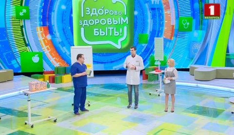 Рожистое воспаление - инфекционное заболевание. Как попадает в организм инфекция? Рожистое воспаление - инфекционное заболевание. Как попадает в организм инфекция?