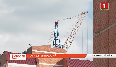 Улучшение жилищных условий, обучение детей, медицинские услуги Улучшение жилищных условий, обучение детей, медицинские услуги