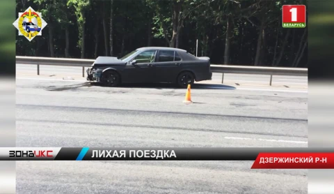 В Дзержинском районе в аварию попал водитель автомобиля "Сааб" В Дзержинском районе в аварию попал водитель автомобиля "Сааб"
