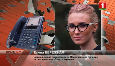 Зона X. Итоги недели. 20.07.2018 Зона X. Итоги недели. 20.07.2018