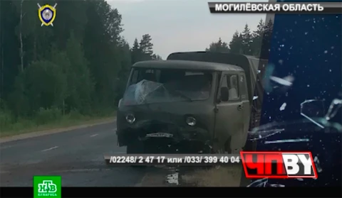 "ЧП.BY" (20.06.2018) "ЧП.BY" (20.06.2018)