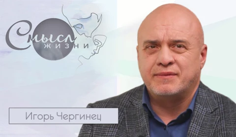 Игорь Чергинец - генеральный директор авиакомпании "Белавиа" Игорь Чергинец - генеральный директор авиакомпании "Белавиа"