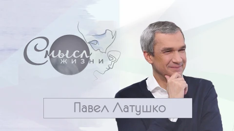 Павел Латушко, директор Купаловского театра, и главная женщина в его жизни Павел Латушко, директор Купаловского театра, и главная женщина в его жизни