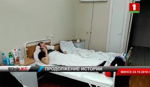 Одного из россиян, которых подозревают в избиении маршрутчика, выпустили из-под стражи Одного из россиян, которых подозревают в избиении маршрутчика, выпустили из-под стражи