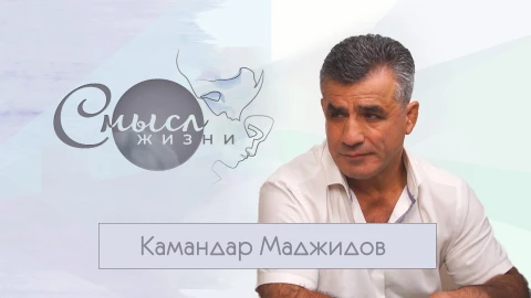 Борец Камандар Маджидов Борец Камандар Маджидов