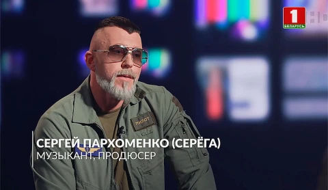 Эксклюзивное интервью с музыкантом и продюсером Сергеем Пархоменко (Серегой) Эксклюзивное интервью с музыкантом и продюсером Сергеем Пархоменко (Серегой)