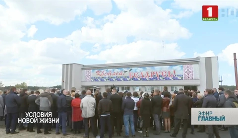 Главный эфир 26.04.2020 Главный эфир 26.04.2020
