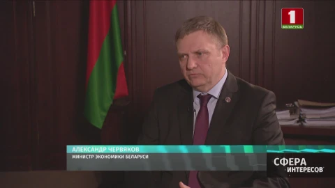 Для содействия экспорту предусмотрена переориентация экспортных потоков в дружественные страны Для содействия экспорту предусмотрена переориентация экспортных потоков в дружественные страны