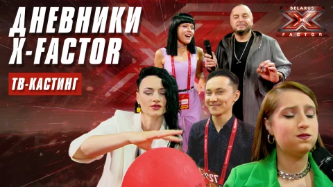А вам слабо петь с закрытым ртом? Способности участников шоу. А вам слабо петь с закрытым ртом? Способности участников шоу.