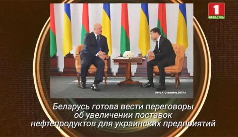 Главный эфир 06.10.2019 Главный эфир 06.10.2019