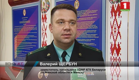 260 тысяч рублей не доплатило в бюджет предприятие по продаже книг 260 тысяч рублей не доплатило в бюджет предприятие по продаже книг