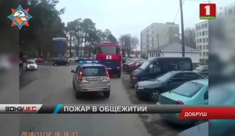 В Добруше из горящей квартиры спасен мужчина В Добруше из горящей квартиры спасен мужчина