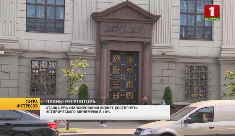 Сфера интересов | ЕЭК: неравное отношение к предпринимателям из стран-партнеров недопустимо Сфера интересов | ЕЭК: неравное отношение к предпринимателям из стран-партнеров недопустимо