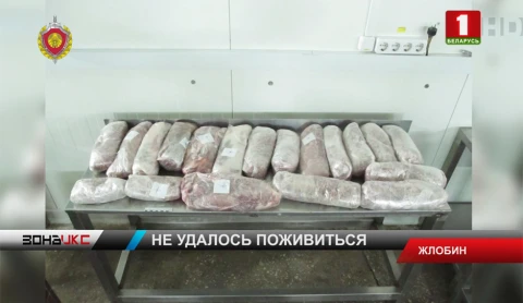 В Гомельской области задержали подозреваемых в краже продуктов В Гомельской области задержали подозреваемых в краже продуктов