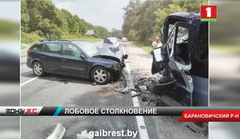 В Барановичском районе мужчина уснул за рулем и выехал на встречную полосу В Барановичском районе мужчина уснул за рулем и выехал на встречную полосу