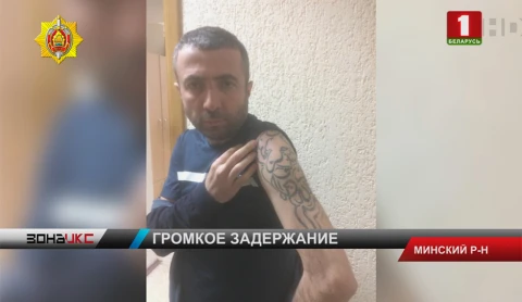 ГУБОП: Исмаилов является так называемым смотрящим за азербайджанской диаспорой Украины ГУБОП: Исмаилов является так называемым смотрящим за азербайджанской диаспорой Украины