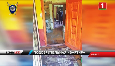 В Брестском районе следователи выясняют причины трагедии В Брестском районе следователи выясняют причины трагедии