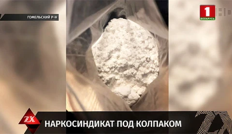 Зона X. Итоги недели. 19.02.2021 Зона X. Итоги недели. 19.02.2021