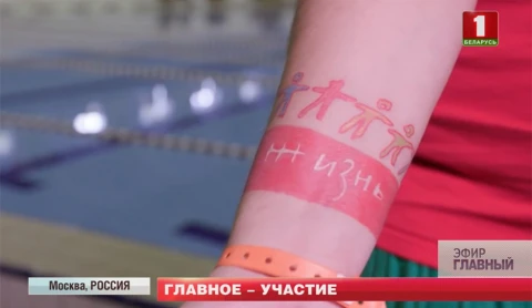 Главный эфир 05.08.2018 Главный эфир 05.08.2018