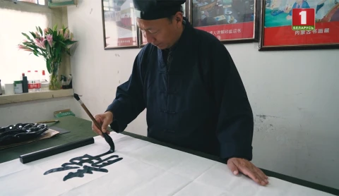 Все путем | Серия 3. "Наследие веков" Все путем | Серия 3. "Наследие веков"