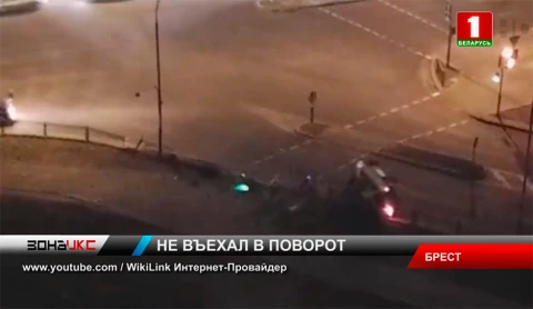 ГАИ Бреста изучает обстоятельства вечерней аварии в городе ГАИ Бреста изучает обстоятельства вечерней аварии в городе