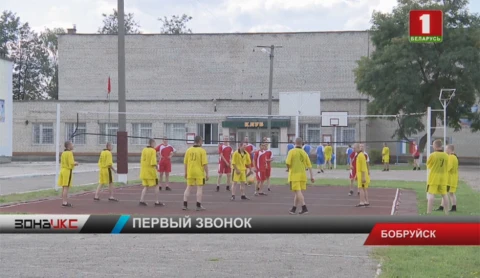 Зона X. Итоги недели. 30.08.2019 Зона X. Итоги недели. 30.08.2019