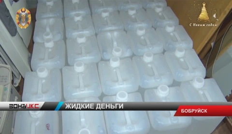 Нелегальная продажа спирта в городе Нелегальная продажа спирта в городе