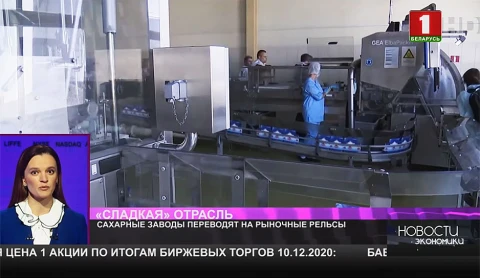 Звуковая реклама в транспорте попала под запрет Звуковая реклама в транспорте попала под запрет