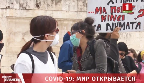Коронавирус: учится жить, а не выживать Коронавирус: учится жить, а не выживать