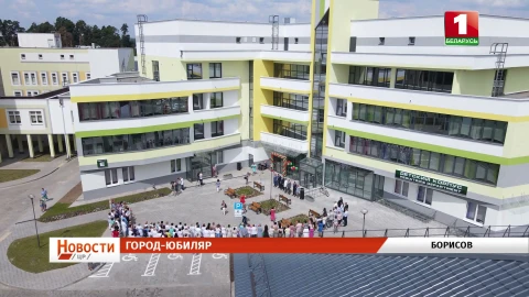 920 лет Борисову, студенты БНТУ восстанавливают памятники, сдача централизованного тестирования завершилась, Купаловские маршруты 920 лет Борисову, студенты БНТУ восстанавливают памятники, сдача централизованного тестирования завершилась, Купаловские маршруты
