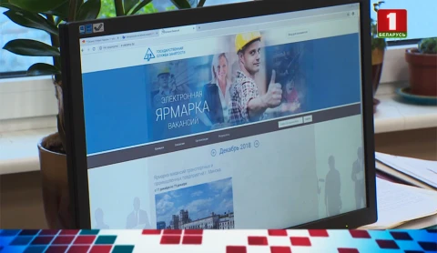 Краiна 19.01.2019 Краiна 19.01.2019