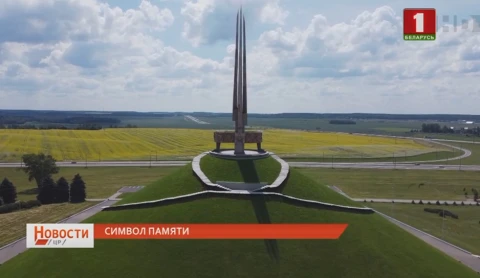 Ордена вручены многодетным матерям Минской области Ордена вручены многодетным матерям Минской области