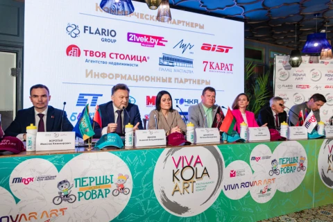 Между прочим | "Viva Kola Art-2024" Между прочим | "Viva Kola Art-2024"