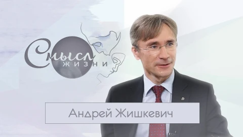 Андрей Жишкевич - Председатель Правления Банка развития Республики Беларусь Андрей Жишкевич - Председатель Правления Банка развития Республики Беларусь