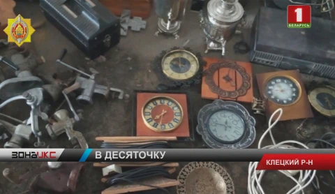 Подозреваемого в кражах из частных домов задержали в Клецком районе Подозреваемого в кражах из частных домов задержали в Клецком районе