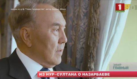 Главный эфир 24.03.2019 Главный эфир 24.03.2019