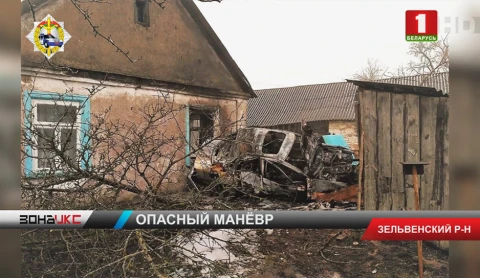 Жертва аварии, которая произошла в Зельвенском районе, все еще в реанимации Жертва аварии, которая произошла в Зельвенском районе, все еще в реанимации