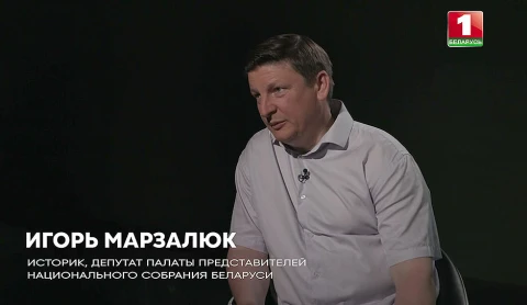 Актуальное интервью | Игорь Марзалюк Актуальное интервью | Игорь Марзалюк