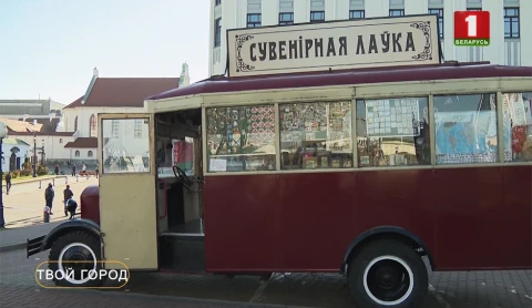 Твой город | Все привлекательнее для туристов. Минск попал в топ самых популярных городов планеты Твой город | Все привлекательнее для туристов. Минск попал в топ самых популярных городов планеты