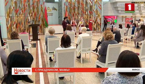 Аллеи ко дню матери Аллеи ко дню матери