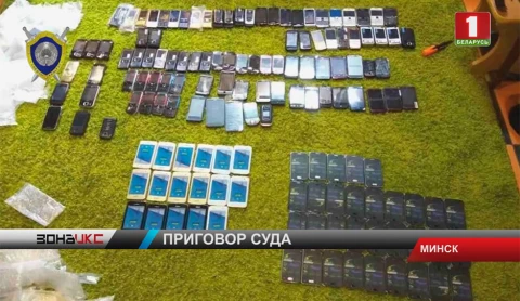 Незаконная предпринимательская деятельность в особо крупном размере Незаконная предпринимательская деятельность в особо крупном размере