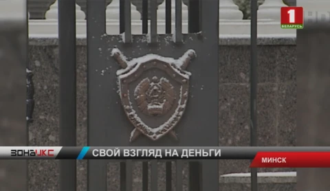 Экс-директору клуба Dozari вменяют подстрекательство к даче взятки Экс-директору клуба Dozari вменяют подстрекательство к даче взятки