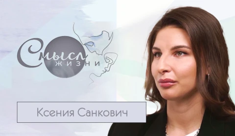 Двукратный олимпийский призер, гимнастка Ксения Санкович Двукратный олимпийский призер, гимнастка Ксения Санкович