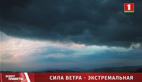 Гнев неба: разрушительные последствия суперциклона в странах Бенгальского залива Гнев неба: разрушительные последствия суперциклона в странах Бенгальского залива