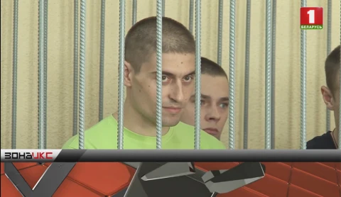 Зона X. Итоги недели. 14.09.2018 Зона X. Итоги недели. 14.09.2018