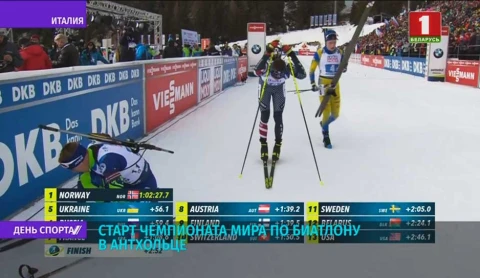 На чемпионате Европы по борьбе прошли первые финалы среди женщин На чемпионате Европы по борьбе прошли первые финалы среди женщин