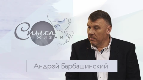Андрей Барбашинский - олимпийский чемпион по гандболу Андрей Барбашинский - олимпийский чемпион по гандболу