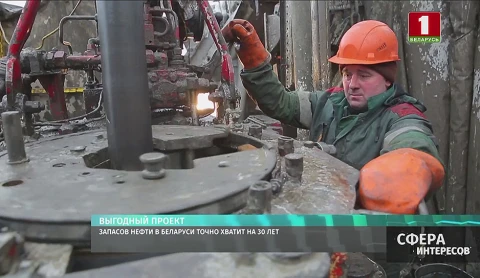 Своя нефть есть. Изучаем карту месторождений и спросим о запасах на перспективу у специалистов Своя нефть есть. Изучаем карту месторождений и спросим о запасах на перспективу у специалистов
