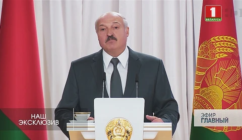 Главный эфир | 28.06.2020 Главный эфир | 28.06.2020