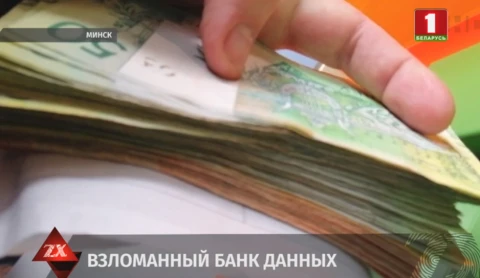Зона X. Итоги недели. 31.07.2020 Зона X. Итоги недели. 31.07.2020